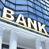 Банки в Уве