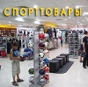 Спортивные магазины в Уве